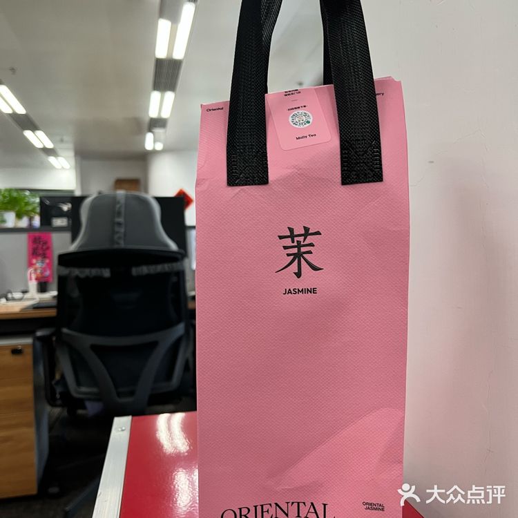 🥤外卖秋天的第一杯奶茶!茉莉奶白一口沦陷~