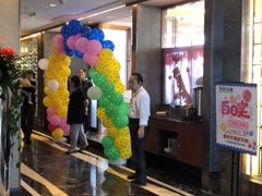 -和记小菜(大宁店)
