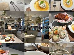 -春树下·树屋花房西餐厅(罍街AS1980店)