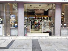 -春熙路步行街