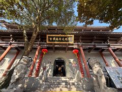 -句容茅山景区