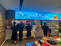 -连鹭海鲜·海肠捞饭·海胆饭(星海店)