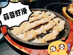 -青木岚小海鲜•小龙虾(友谊店)