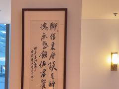 -醉辉皇(桃源π商业广场店)