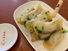 -小姜锅贴(凤凰街店)