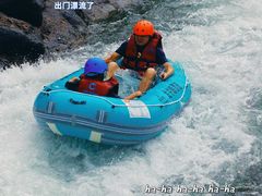 -龙井峡漂流