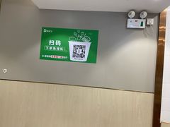 -德克士(北京站店)