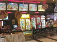 小食处-太平洋影城(紫荆店)