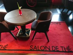 -Salon de The de Joel Robuchon(外滩18号店)