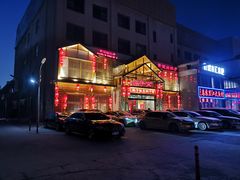 -鸽子窝(青塔店)