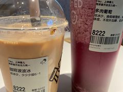 -喜茶(南京仙林金鹰店)