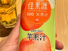 -和幸(春熙路群光广场店)