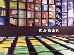 新华书店(白下路店)-新华书店(新街口旗舰店)