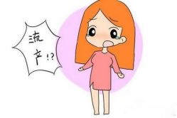 -邢台妇产医院