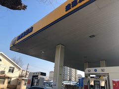 -海源发石油盛源发站
