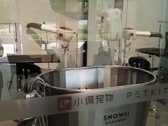 -PETKIT 小佩宠物·德文赛凯猫舍