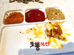 -玉善烧烤串城(长春总店)