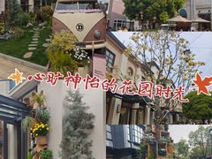 -比斯特苏州购物村精品奥特莱斯