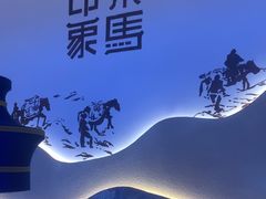 -老牌坊云南鱼豆花火锅(哈西万达店)