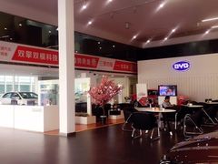 -弘仁宝佳比亚迪4S店(宝山旗舰店)
