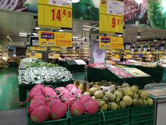 -麦德龙(湖里店)