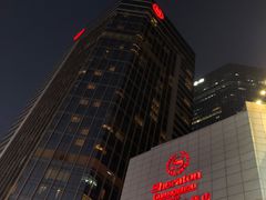 -广州粤海喜来登酒店