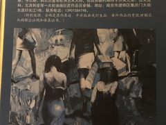 -上海衡山路十二号华邑酒店