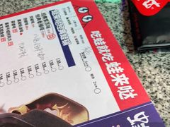 -蘭奢雅集·江浙菜(青山江滩店)