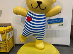 -宜家家居(哈尔滨商场店)