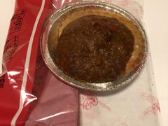 核桃挞-红宝石·鲜奶小方(莘庄龙之梦店)