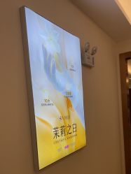 -长沙雅美医疗美容医院