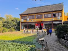 -重元寺香积厨素斋馆