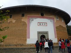 -福建土楼·永定景区-侨福楼
