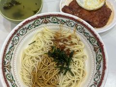 -沧盛饮食店(临汾路店)