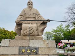 -尚湖风景区