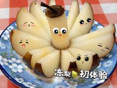 -东北哈尔滨酱骨头馆房掌柜铁锅炖