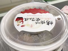 -大鸭梨烤鸭(甘家口店)