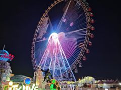 -江南环球港