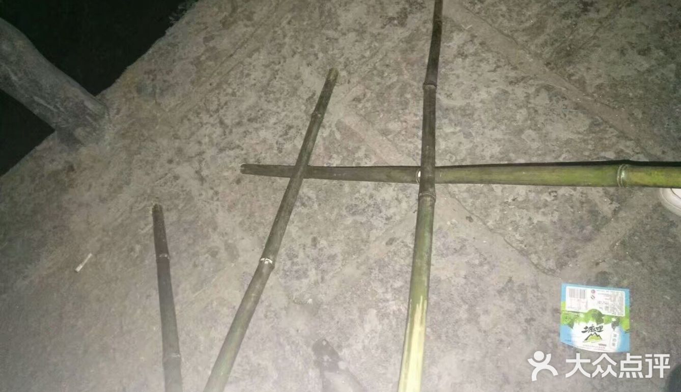 武功山
