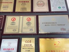 -旺顺阁鱼头泡饼(小红门店)