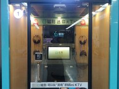 -连城·新天地(福华一路店)