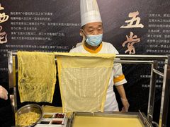 -谷语中餐厅