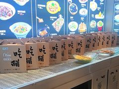 -磁州卤面·邯郸地方菜(复兴区店)