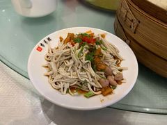 五味干丝-留芳·文旅古月楼(老街店)