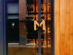 -大酉·M Coffee(北京美术馆店)