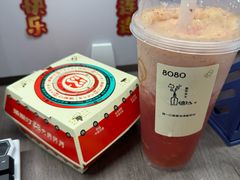 -喜茶(广州天汇igc店)