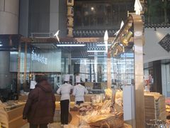 -西村叔叔的店·面包·甜品·蛋糕(清河万象汇店)