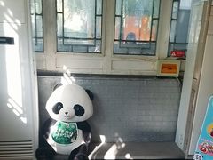 -眉州东坡(团结湖店)