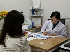 -上海大学附属上海和平眼科医院