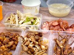 掌中宝-蓝精灵饺子店